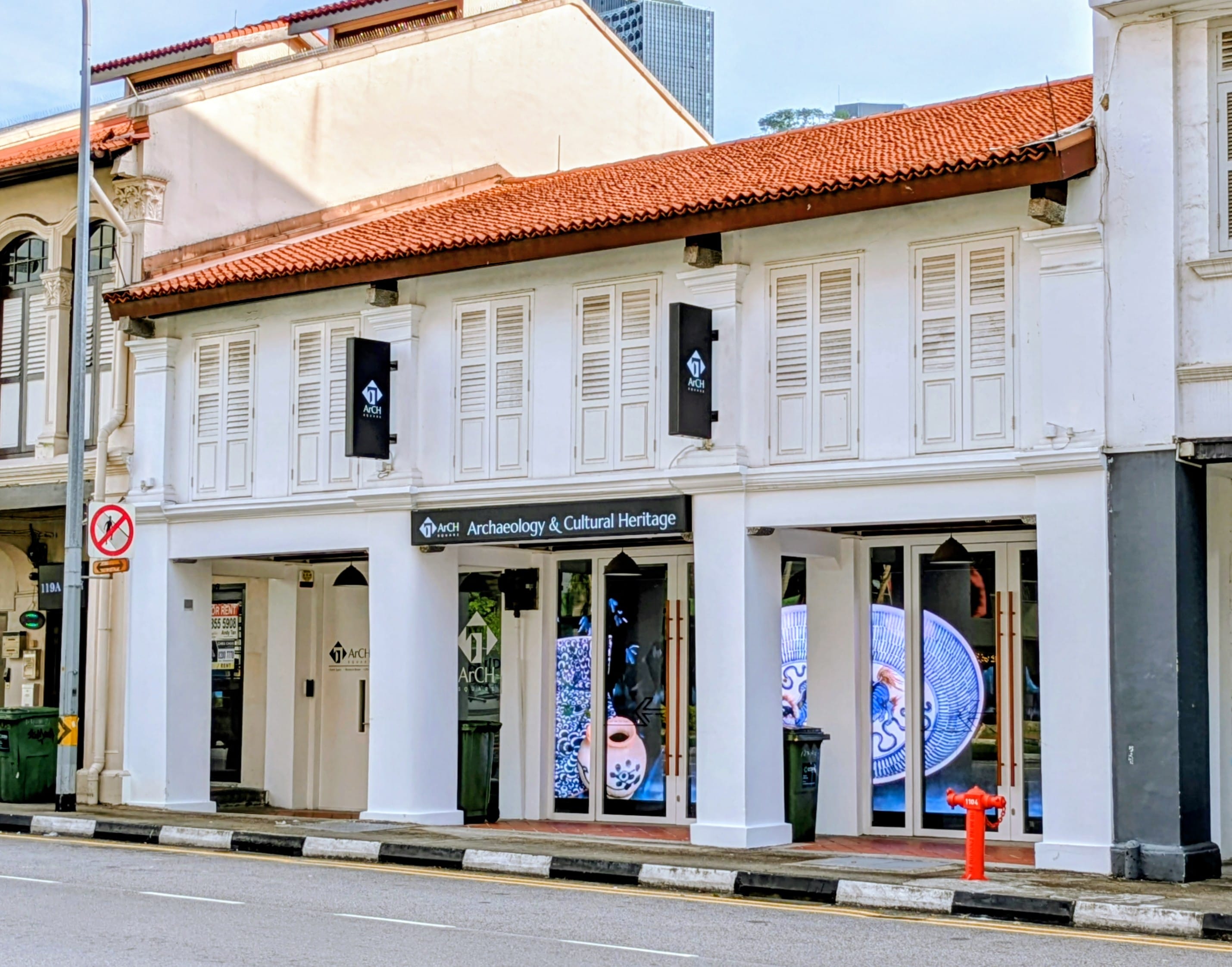 Facade of ArCH Square